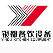 日照银都冰箱_日照银都制冰机_日照银都冷藏柜_日照银都四门冷柜_银都万能蒸烤箱-银都餐饮设备股份有限公司